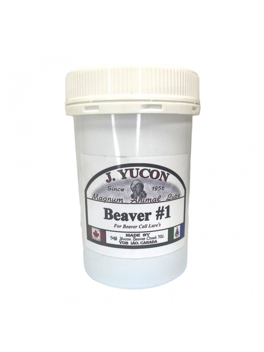 Приманка "Бивер (Beaver) #1" Большая упаковка на бобра