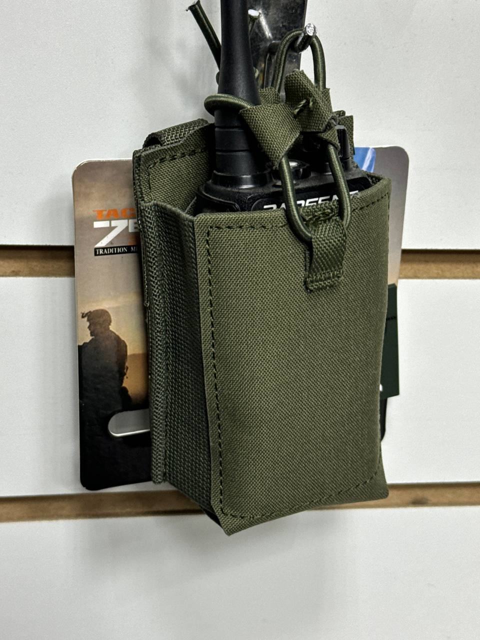 Подсумок под рацию 7.62,  арт.KHOO16-2604