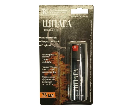 Газовый баллончик «Шпага» (75 мл)