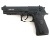 Пневматический пистолет Сталкер (Stalker) S92PL (Беретта)