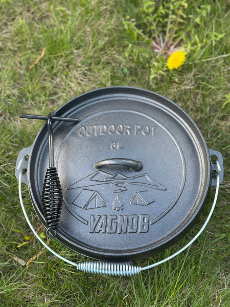 Казан Volcano Yagnob 6 литров (Черный)