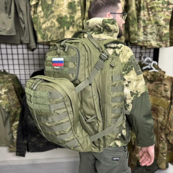 Рюкзак тактический ГОНГТЕКС (Gongtex), арт. GB 0252 (Олива)