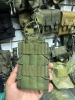 Подсумок под АК, открытый (Черный)