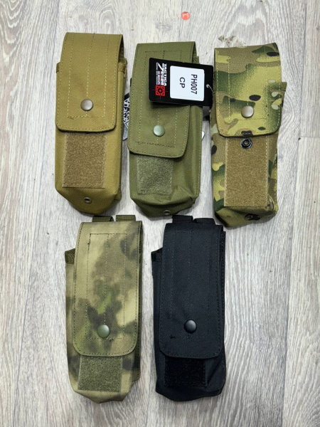 Закрытый тактический подсумок под 2 магазина АК ТАКТИКА 7.62 ("Tactica 7.62"), арт.PH007