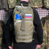 Рюкзак тактический Gongtex, арт. MT 1038 (Олива)