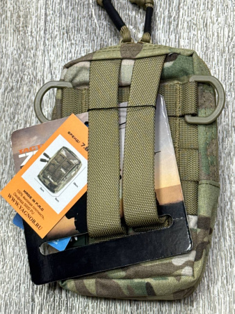 Тактическая аптечка "7.62" первого эшелона (пустая),арт 2532 (Мультикам)