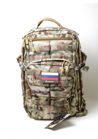 Рюкзак тактический Gongtex, арт. GB 0844 (Мультикам)