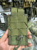 Подсумок под АК, открытый (Черный)