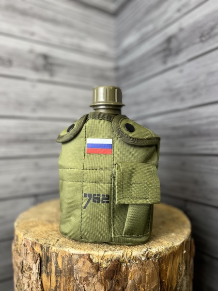 Фляга Тактическая,7,62 в чехле (Олива)