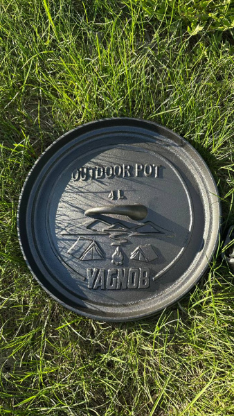 Казан Volcano Yagnob 4 литра (Черный)