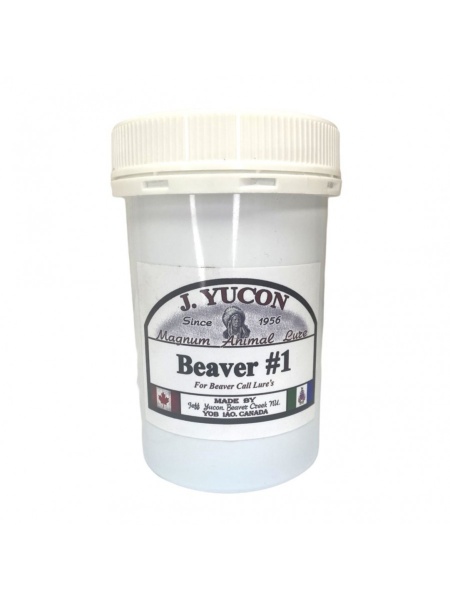 Приманка "Бивер (Beaver) #1" Большая упаковка на бобра