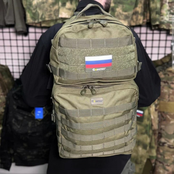 Рюкзак тактический Gongtex, арт. GB 0319 (Олива)