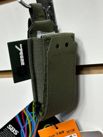 Подсумок под турникет 7.62, арт. HK0016-2612