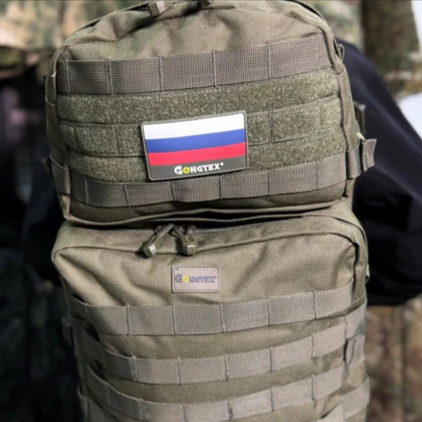 Рюкзак тактический Gongtex, арт. GB 0319 (Олива)