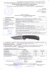 Нож Кизляр LLKB348 Blue