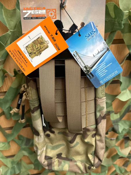 Подсумок Шторм  ТАКТИКА 7.62 (Tactical 7.62),универсальный чехол на пояс, арт.2529 (Олива)