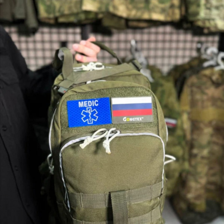 Рюкзак тактический Gongtex, арт. MT 1038 (Олива)