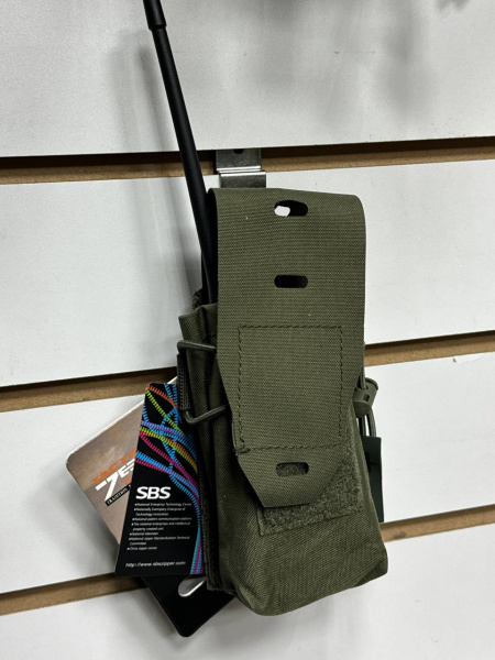 Подсумок под рацию "7.62" арт.KH0016-2607 (Олива)