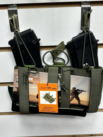 Подсумок  "7.62" под АК, на 3 магазина ,арт.KHOO16-2602 (Мультикам)