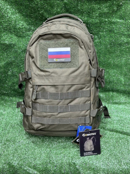 Рюкзак тактический ГОНГТЕКС (Gongtex), 25 л,арт. GB 0343-1 (Олива)