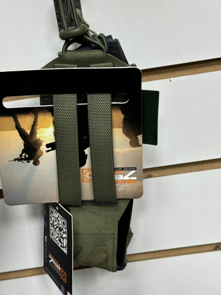 Подсумок "7.62" арт. KH0016-2609, для АК, на 1 магазин (Олива)