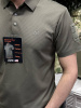 Футболка-Поло Тактикал Поло МАКСТАКС (Tactical Polo MAXTACS) (Зеленый 3XL)