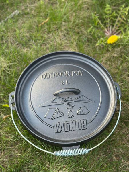 Казан Volcano Yagnob 8 литров (Черный)