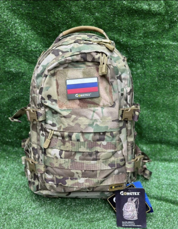 Рюкзак тактический ГОНГТЕКС (Gongtex), 25 л,арт. GB 0343-1
